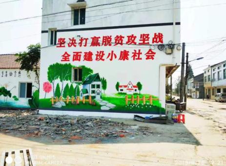 南通手绘文化墙的优势以及选择它的理由