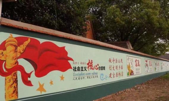 南通墙体广告之彩绘