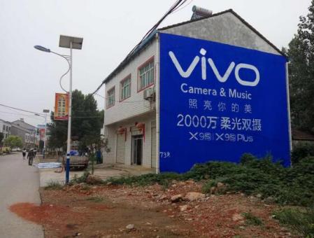 南通刷墙广告和喷绘墙体广告哪个效果好？
