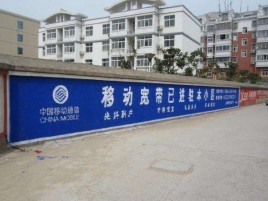 南通如何打造能够“让人记住”的广告