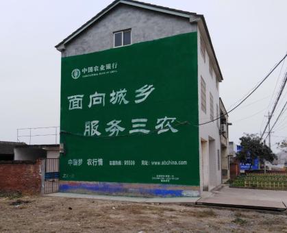 南通为什么制作墙体广告