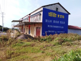 南通必须知道的墙体广告形势
