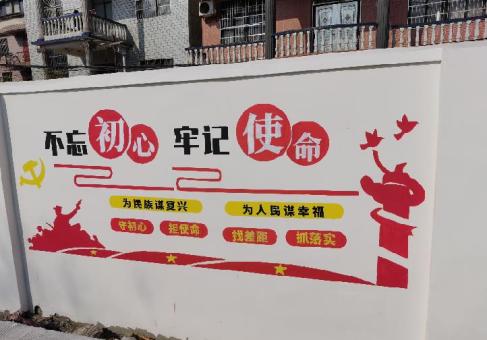南通美丽乡村文化墙价格怎么样