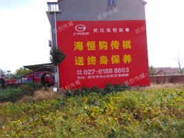 南通墙体广告影响褪色的因素