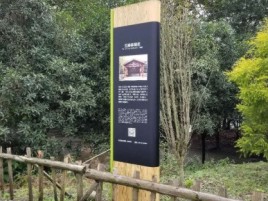 南通标识牌材料选择和运用的注意事项