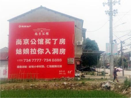 南通做户外墙体广告，一定要避开这4大雷区