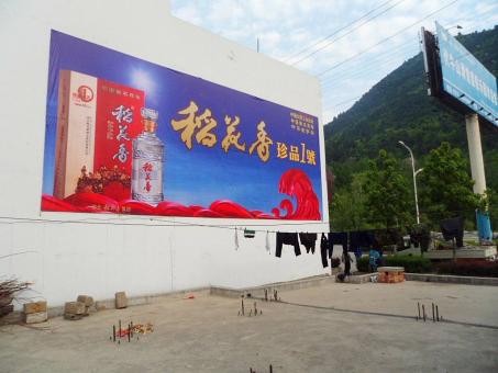 南通墙体喷绘广告效果怎么样？