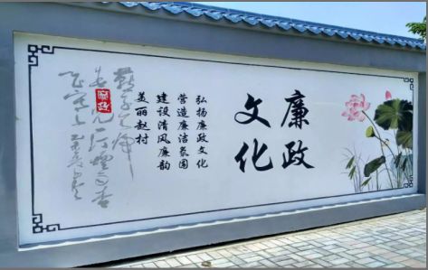 南通文化墙可以用哪些字体你知道吗？
