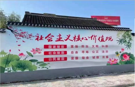 南通墙体彩绘材料