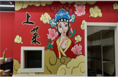 南通墙体彩绘的发展和应用
