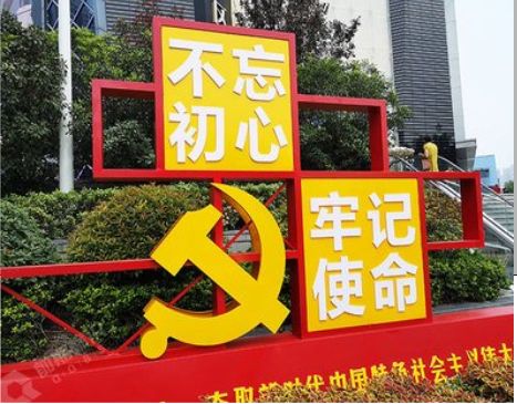 南通标识标牌雕刻工艺的四个窍门