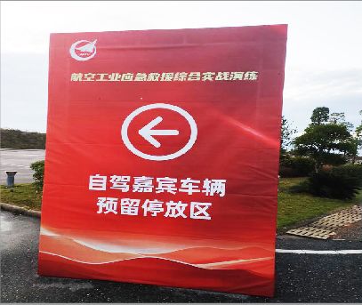 南通户外广告牌用什么材料做最好？