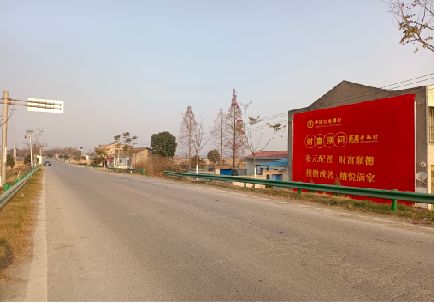 南通墙体广告是如何印刷的？