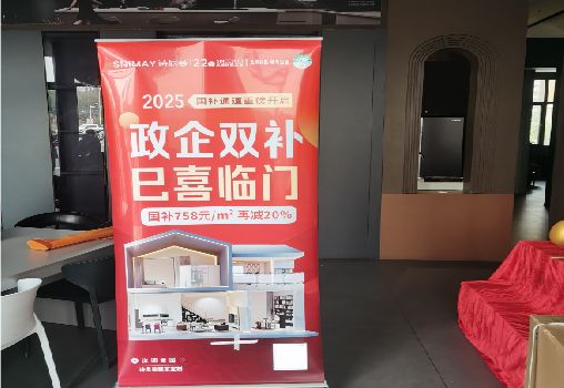 南通户内写真的特点是什么？