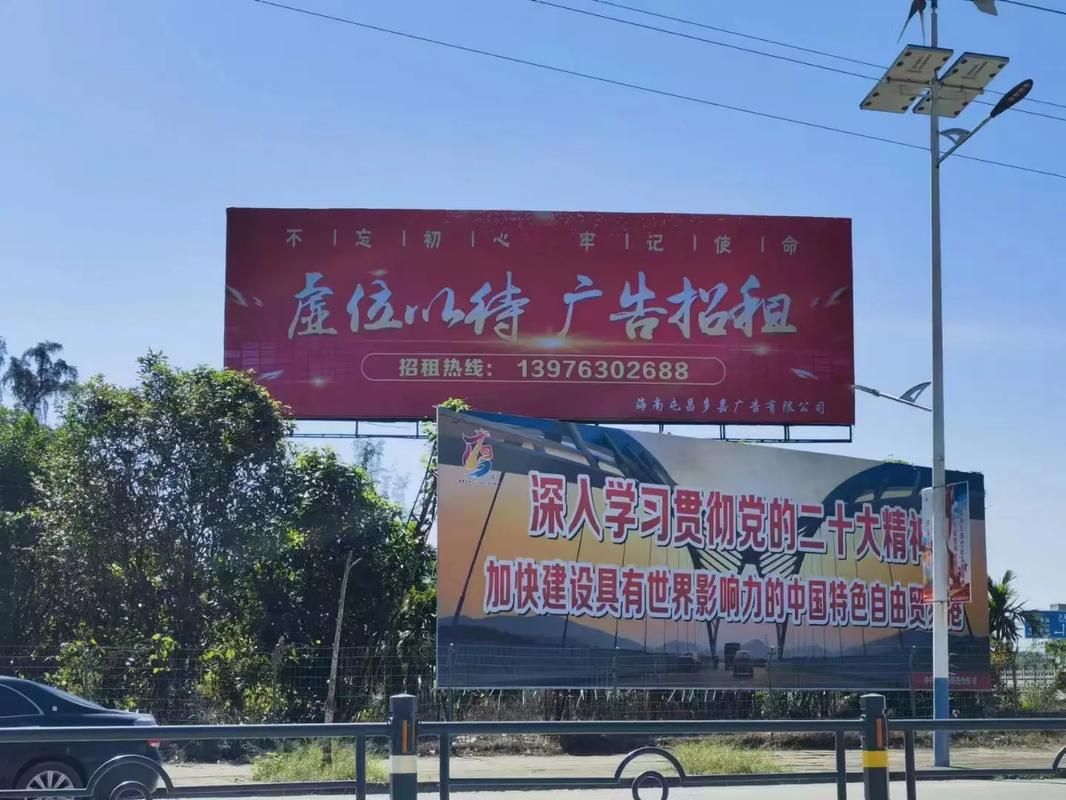 南通户外大牌广告如何能帮助客户实现精准投放、效果翻倍？