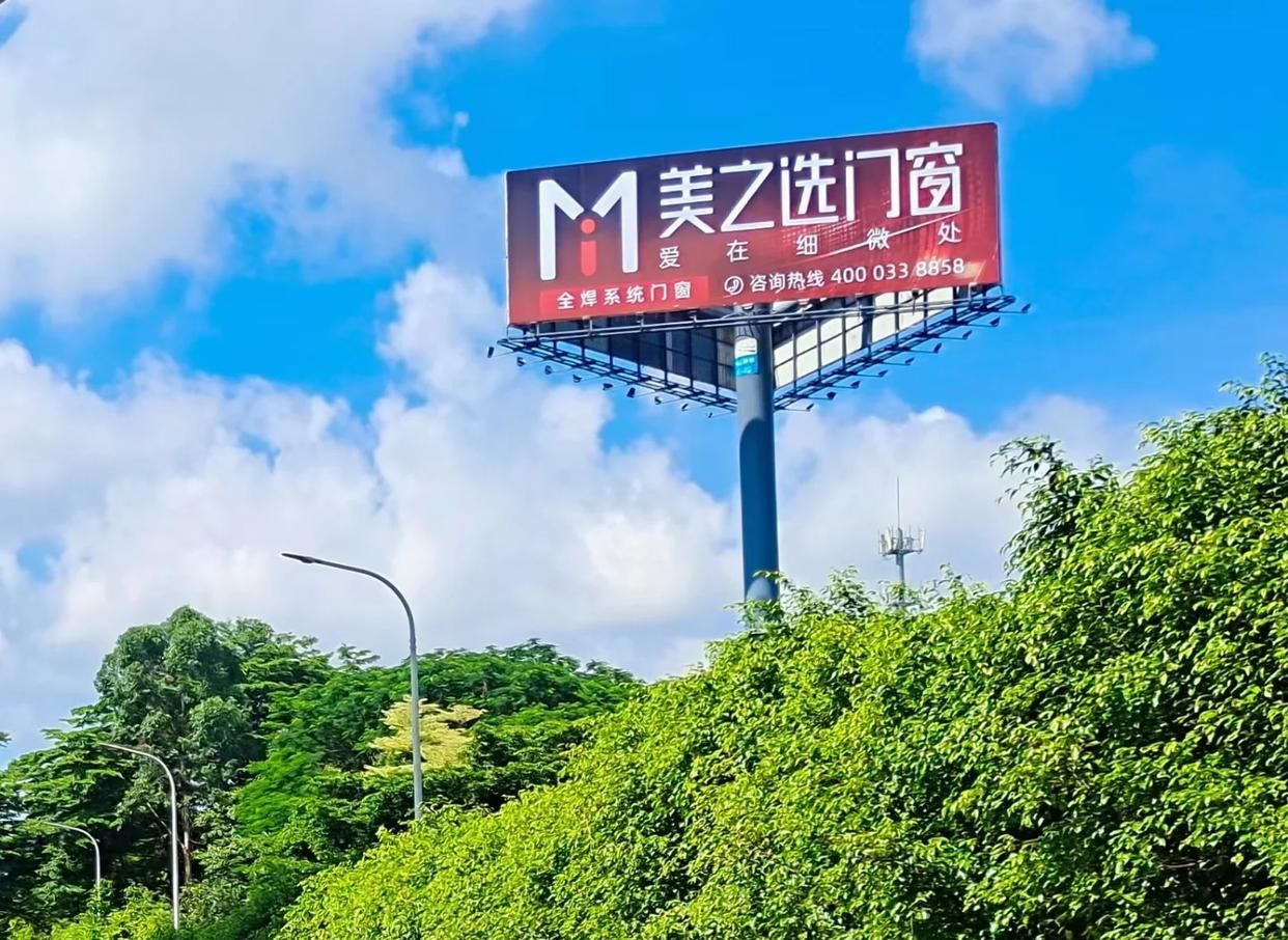 南通高速高炮广告独特的传媒优势性