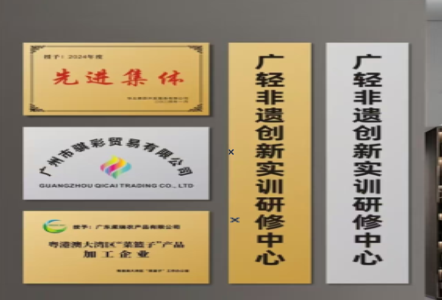 南通不锈钢腐蚀牌制作流程