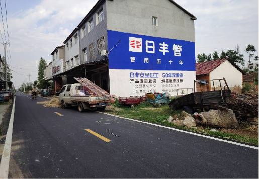 南通墙体广告制作复杂吗?
