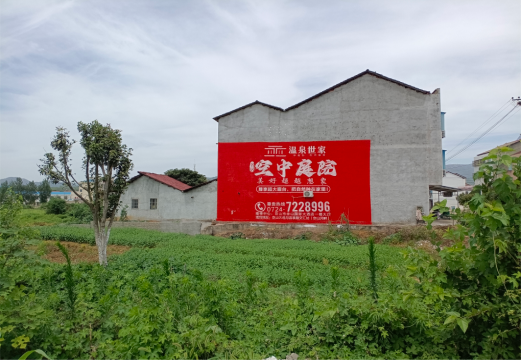 南通做墙体广告的意义