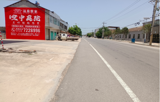 南通墙体广告能用的好材料有哪些？