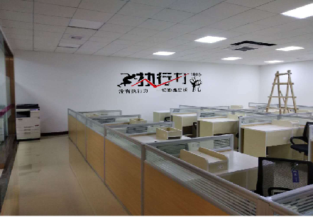 南通企业文化墙可以分为哪几个板块？