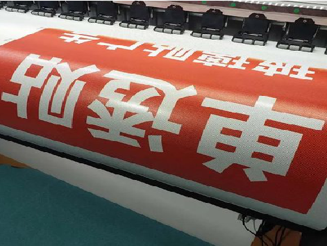 南通单透的特点和效果。