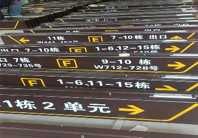 南通广告标识中，常见的几种安装方式。