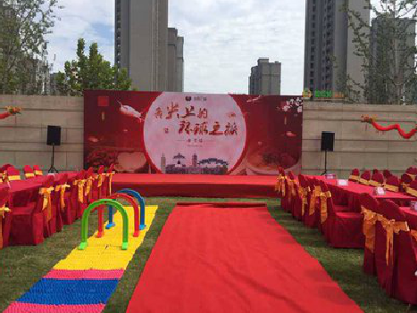 南通庆典活动策划要具备哪些技巧？