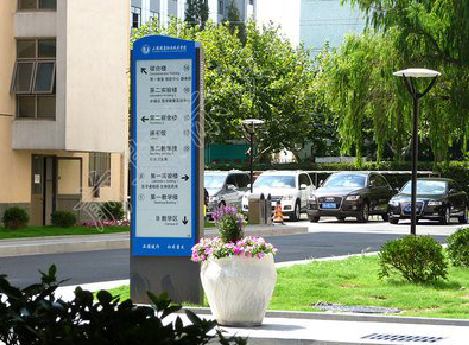 南通传统的学校标识系统有什么问题？