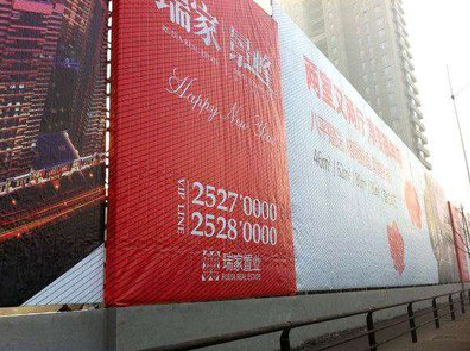 南通如何长久保持户外喷画的质量？