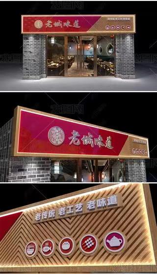 南通门头广告概念以及它的特点及优势